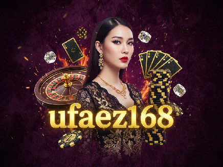 ufaez168 เว็บตรง